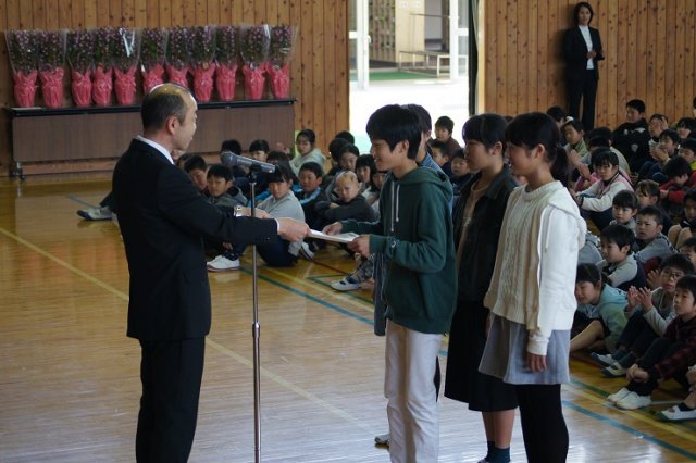 3月 2018年 神久呂小学校 ブログ 神久呂小学校