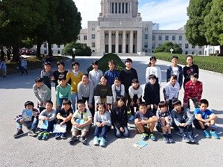 修学旅行 国会議事堂見学 10月 18年 神久呂小学校 ブログ 神久呂小学校