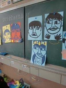 ６月６日 ５年生 図工 顔の切り絵 6月 12年 可美小学校 ブログ 可美小学校