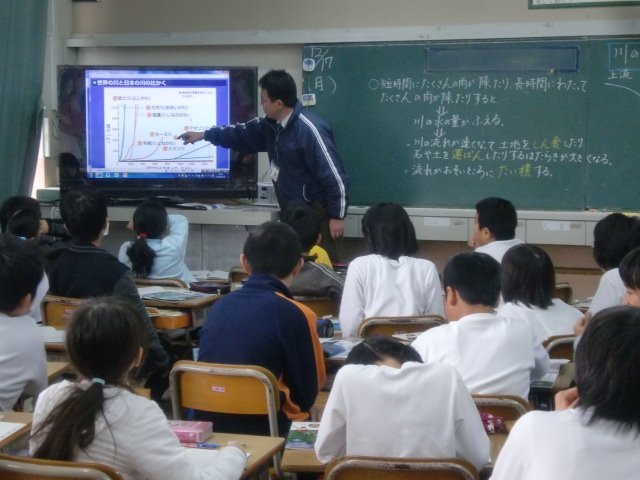 12月17日 ５年生 理科 流れる水のはたらき 12月 12年 可美小学校 ブログ 可美小学校