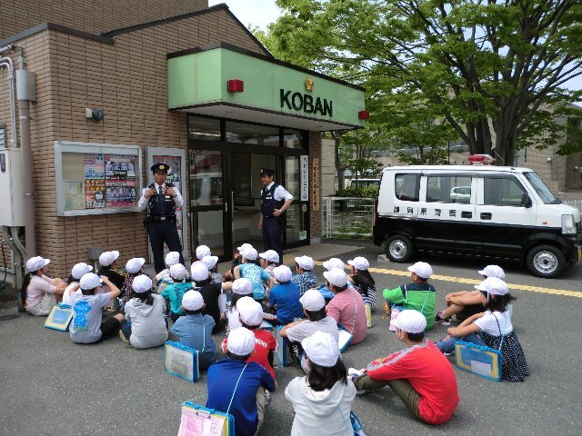 5月 12年 可美小学校 ブログ 可美小学校