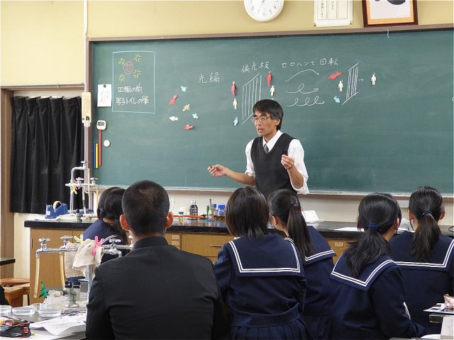 １１月１０日 木 高校模擬授業 第３学年 11月 16年 可美中学校 ブログ 可美中学校