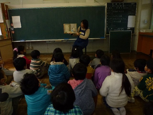 朝の読み聞かせ 2月 14年 鴨江小学校 ブログ 鴨江小学校