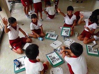 防災キャンプガイダンス 9月 17年 金指小学校 ブログ 金指小学校