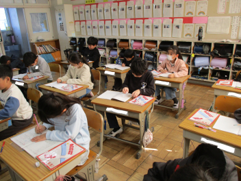 2年生 算数科「図をつかって考えよう」 | 2月 | 2026年 | 笠井小学校 ブログ | 笠井小学校 Blog