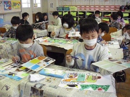 １年生 図工で未来の絵を描いたよ 1月 16年 笠井小学校 ブログ 笠井小学校