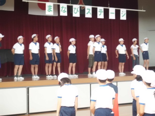 ２回目の応援練習 9月 12年 伎倍小学校 ブログ 伎倍小学校