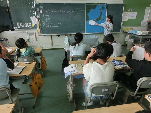 天気の変化についての考えを発表 4月 17年 伎倍小学校 ブログ 伎倍小学校