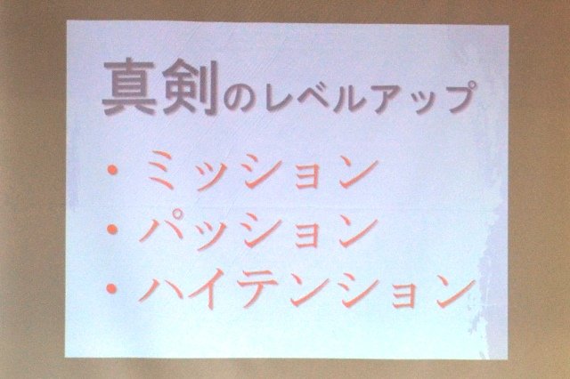 新任式 始業式 4月 18年 気賀小学校 ブログ 気賀小学校