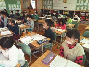 ようすをあらわすことば ２年生 1月 17年 北浜小学校 ブログ 北浜小学校