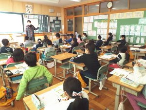 ようすをあらわすことば ２年生 1月 17年 北浜小学校 ブログ 北浜小学校