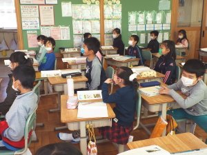 ようすをあらわすことば ２年生 1月 17年 北浜小学校 ブログ 北浜小学校