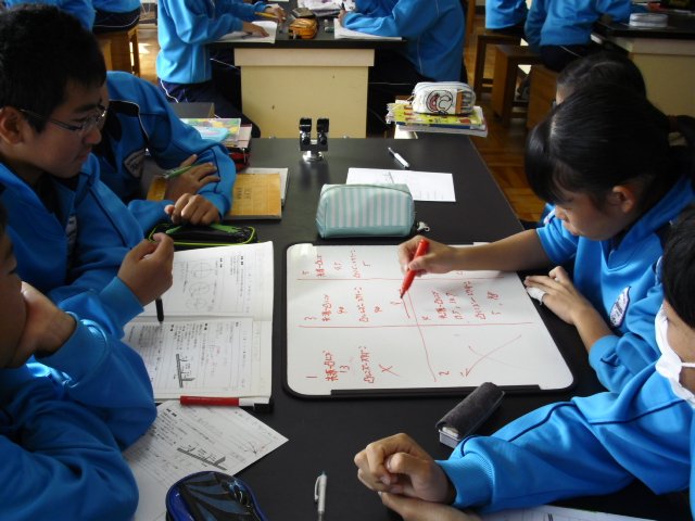 授業研究 12月 15年 北浜中学校 ブログ 北浜中学校