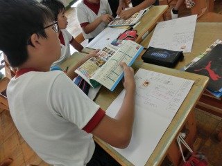 歴史新聞 ６年 社会 7月 18年 北浜東小学校 ブログ 北浜東小学校