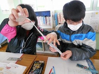 算数 円周の勉強をしました ５年生 2月 15年 北浜東小学校 ブログ 北浜東小学校