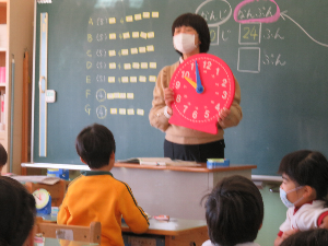 時計の読み方 １年生 1月 17年 北浜東小学校 ブログ 北浜東小学校