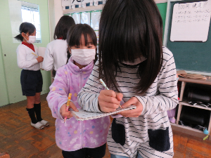 動きや様子を表す言葉 ３年生 12月 17年 北浜東小学校 ブログ 北浜東小学校