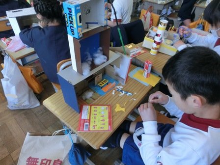 いえ をつくったよ 3月 17年 北浜北小学校 ブログ 北浜北小学校
