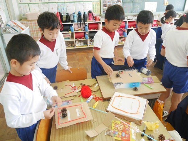 １年生 秋のおもちゃ 11月 16年 北浜北小学校 ブログ 北浜北小学校