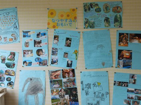 ２学期が始まったよ 9月 15年 北浜北幼稚園 ブログ 北浜北幼稚園