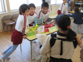幼稚園 浜松市立佐久間幼稚園