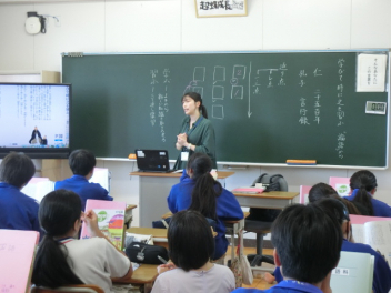浜松市立双葉小学校