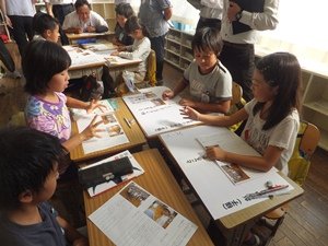 4年 国語 アップとルーズで伝える 10月 15年 舞阪小学校 ブログ 舞阪小学校