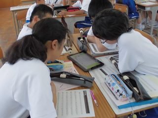 音楽の授業 リコーダー 6月 17年 舞阪中学校 ブログ 舞阪中学校