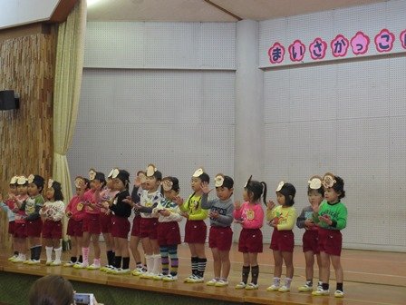 まいさかっこ発表会 12月 14年 舞阪幼稚園 ブログ 舞阪幼稚園