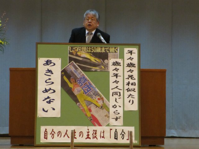 立志式 3月 14年 三ヶ日中学校 ブログ 三ヶ日中学校 立志式 3月 14年 三ヶ日中学校 ブログ 三ヶ日中学校