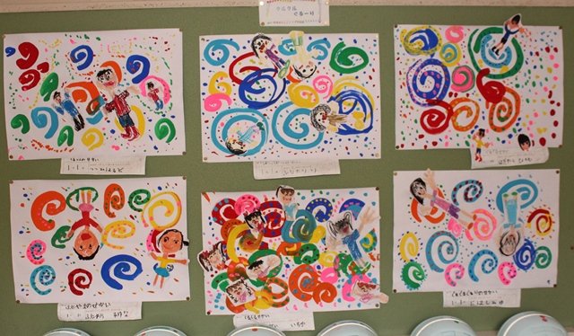 作品掲示 2月 16年 三ヶ日東小学校 ブログ 三ヶ日東小学校