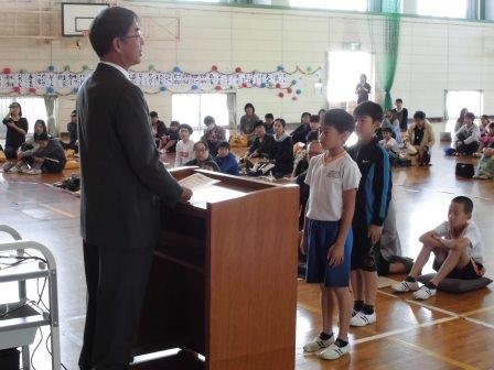 ２分の１成人式 11月 17年 三ヶ日西小学校 ブログ 三ヶ日西小学校