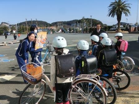 小学校 自転車 通学