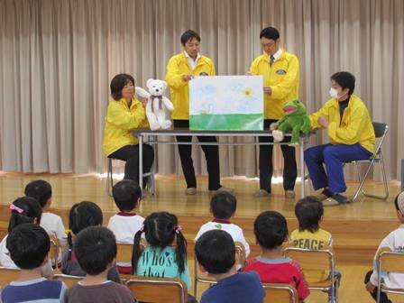 トラックの絵本 楽しかったね 11月 2016年 南の星幼稚園 ブログ 南の星幼稚園