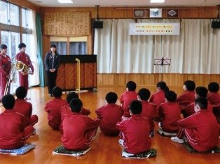 中部日本個人重奏コンテスト静岡県大会リハーサル 2月 2017年 水窪中学校 ブログ 水窪中学校