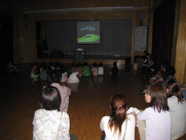 ほたるを見る会 6月 11年 引佐北部みさと ブログ 引佐北部みさと