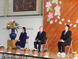 3月 16年 都田小学校 ブログ 都田小学校