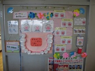 給食後の歯磨き１００ 達成 6月 18年 都田小学校 ブログ 都田小学校
