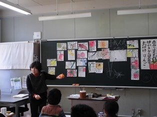 １ ２成人式に向けてメッセージ 2月 18年 都田小学校 ブログ 都田小学校