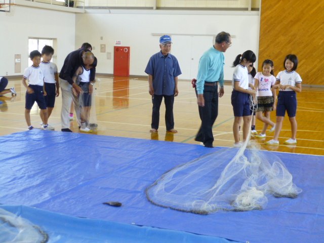 投網体験をしました ４年 9月 15年 都田小学校 ブログ 都田小学校