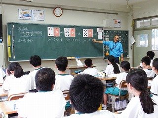 5月の授業風景３ 5月 17年 都田中学校 ブログ 都田中学校