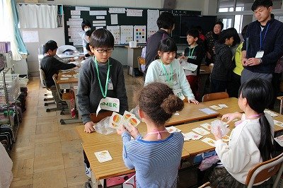 外国語活動の授業 2月 19年 瑞穂小学校 ブログ 瑞穂小学校