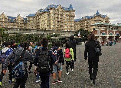 修学旅行 ディズニーランド開園前 11月 16年 瑞穂小学校 ブログ 瑞穂小学校