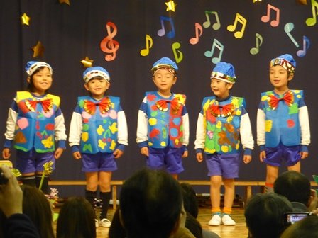 12月  2015年  村櫛幼稚園 ブログ  村櫛幼稚園