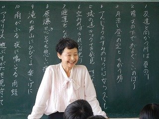 ５年生 俳句講座で 夏を詠む 6月 18年 中郡小学校 ブログ 中郡小学校