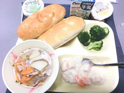 １１月１４日 木 の給食メニュー 11月 13年 中郡中学校 ブログ 中郡中学校