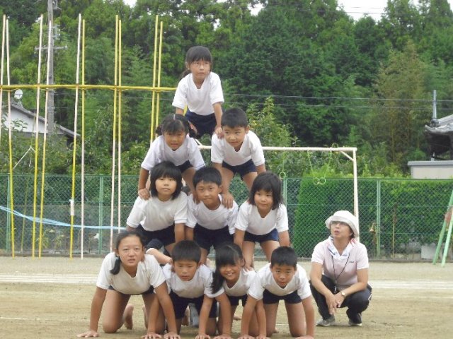 運動会 組体操 大平の架け橋 10月 10年 大平小学校 ブログ 大平小学校