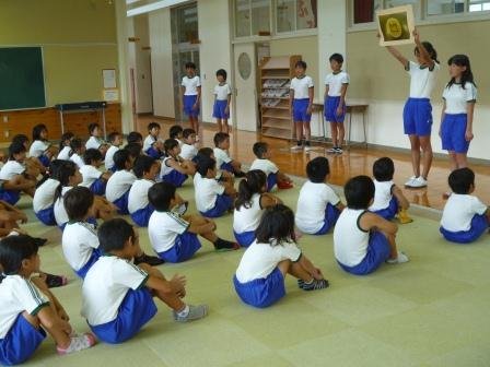 縦割り対抗 宝探し 7月 13年 奥山小学校 ブログ 奥山小学校