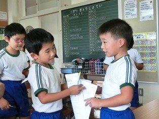 グループエンカウンター 9月 9月 16年 奥山小学校 ブログ 奥山小学校