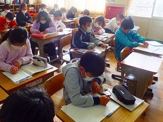 整数と小数の足し算は 1月 19年 大瀬小学校 ブログ 大瀬小学校